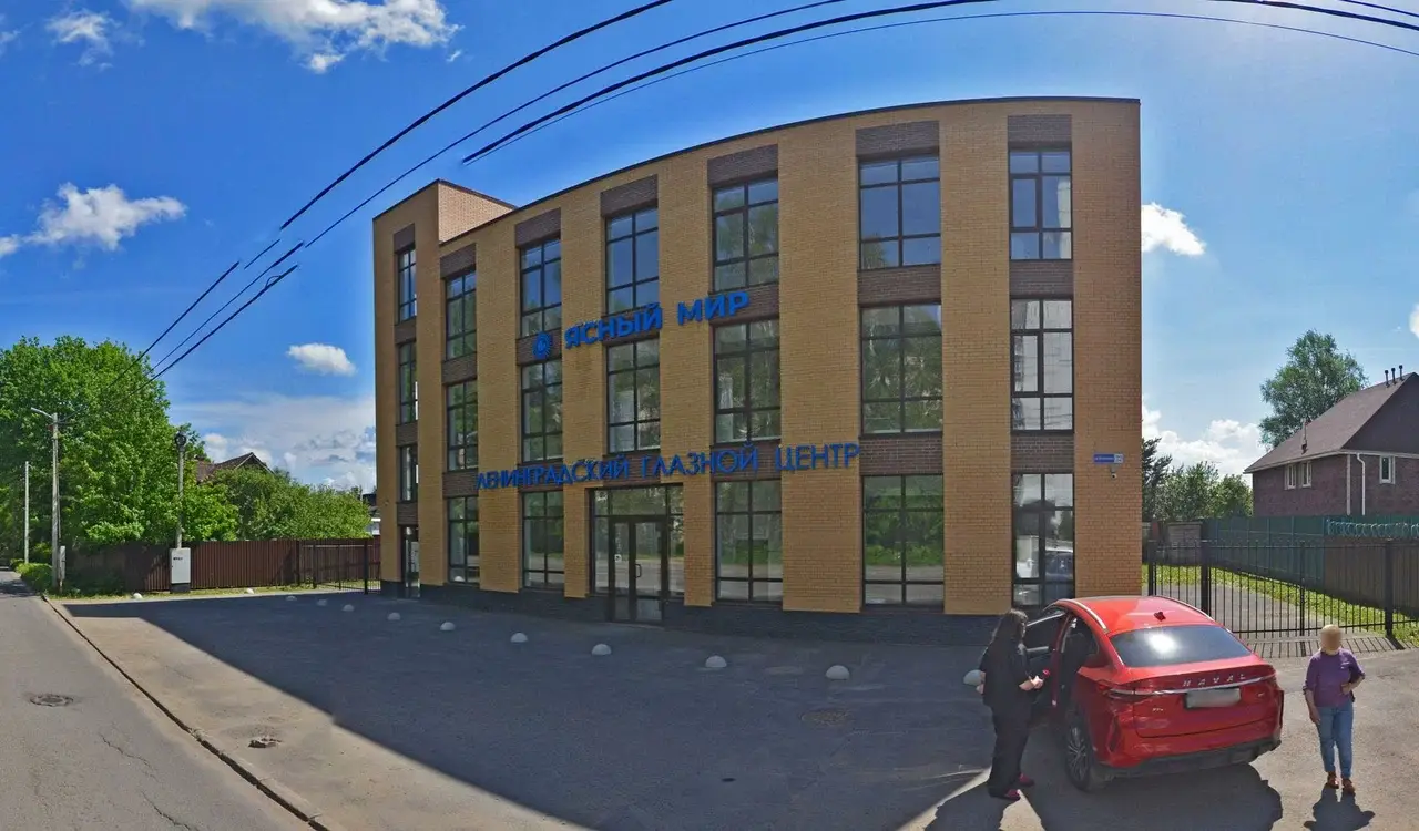 Клиника Ясный Мир во Всеволожске
